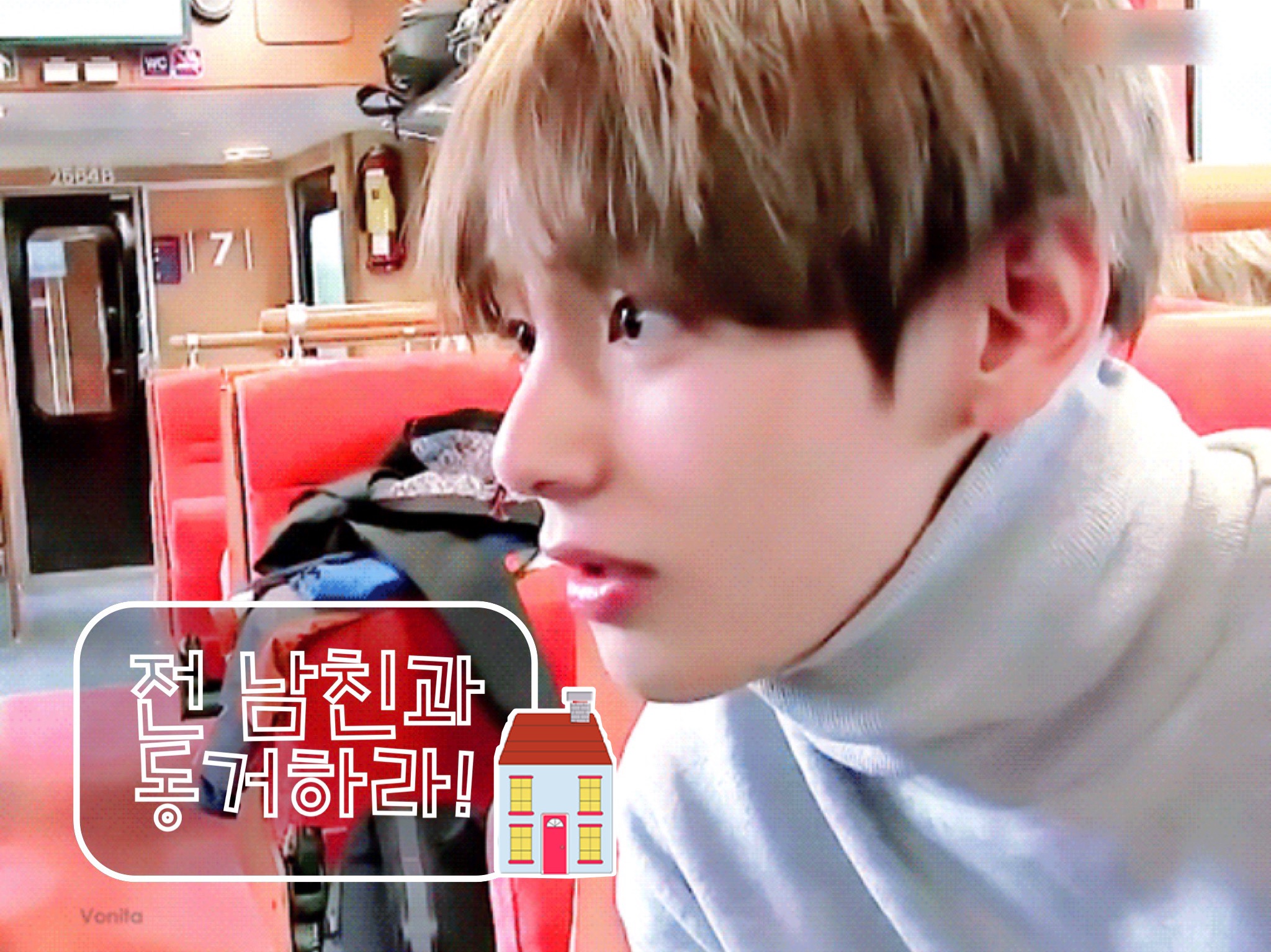 Vis avec ton ex-petit ami ! thumbnail