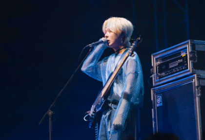 사랑하는 중입니다 thumbnail