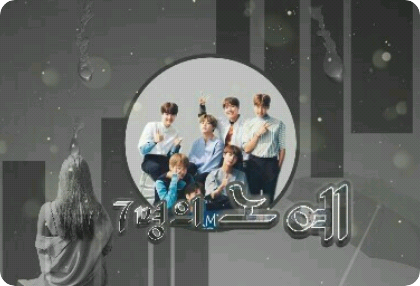 連載中止7人の奴隷 thumbnail