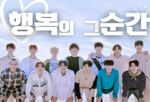 那一刻的幸福 thumbnail