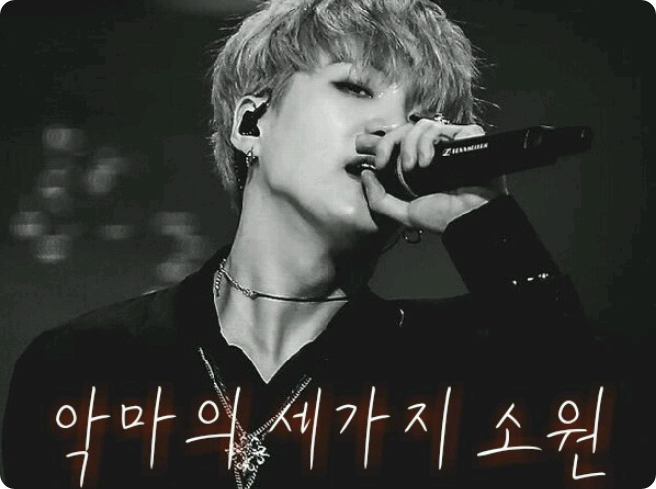 Los tres deseos del diablo thumbnail