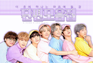 短篇小说集 thumbnail