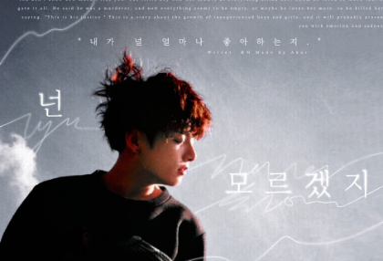 표지 확인 thumbnail