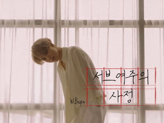 サブ女主の射精 thumbnail