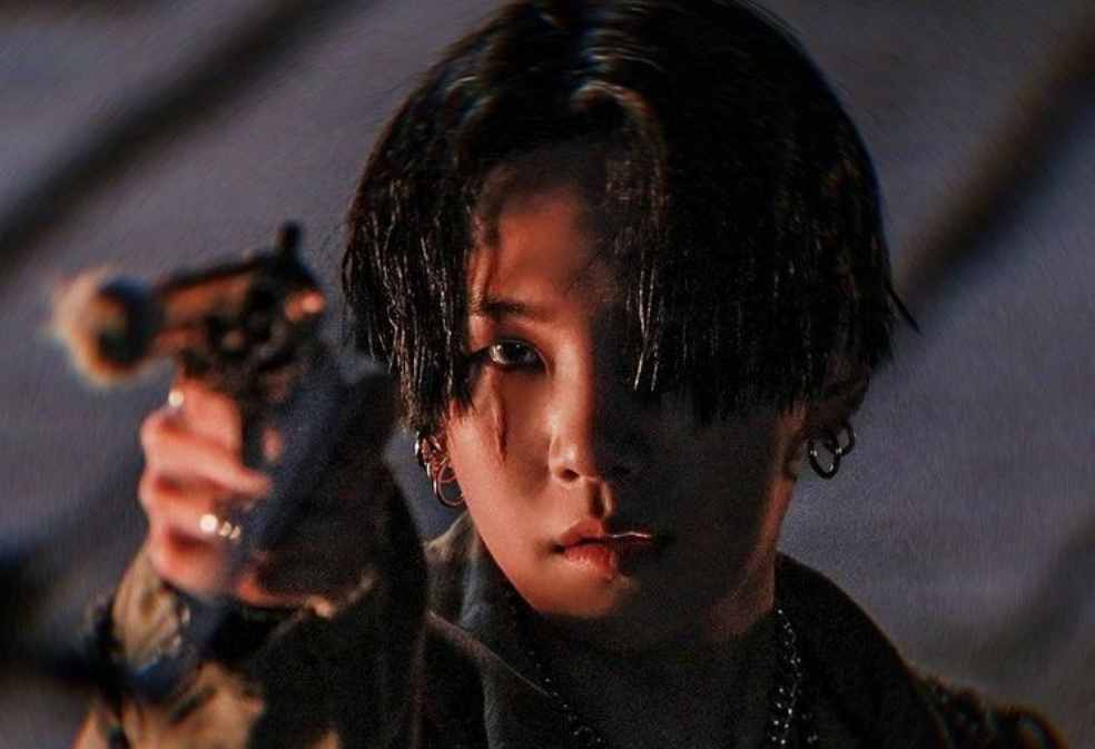 No sé, Suga, ff thumbnail