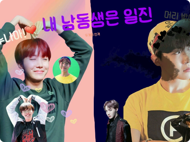 Em trai tôi là một kẻ bắt nạt. thumbnail