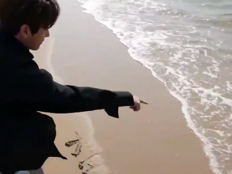 In my past life with you thumbnail