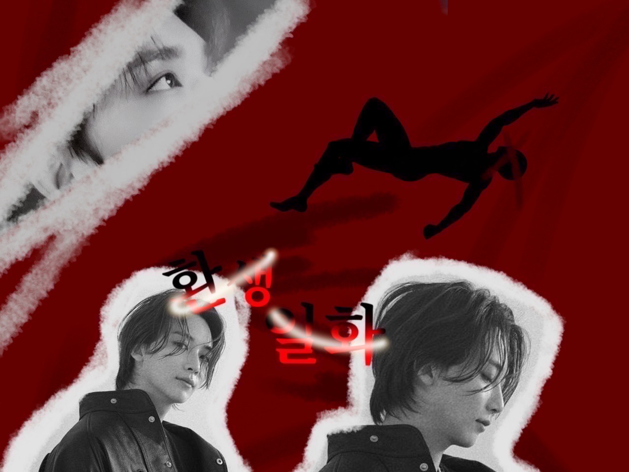 환생 일화 thumbnail