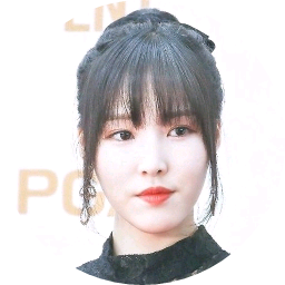 최유나 image