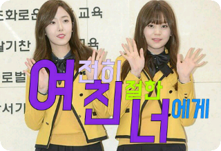 To you who is still kind thumbnail