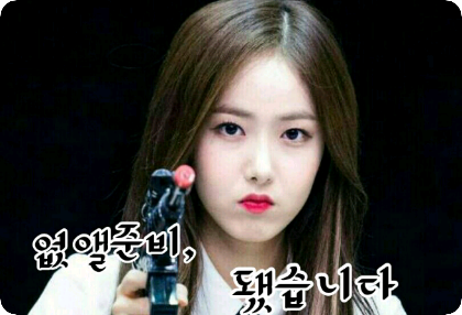 Ready to get rid of it thumbnail