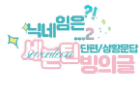 十七篇短篇小說及問答 thumbnail