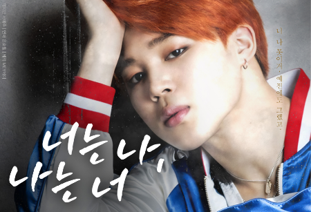 你就是我，我就是你 thumbnail