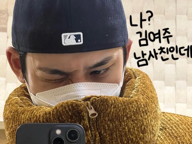 [BICARA] Apa yang harus aku lakukan jika orang-orang ini adalah pacarku? thumbnail