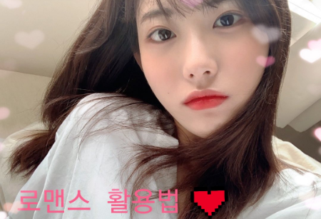 Cara menggunakan romansa thumbnail
