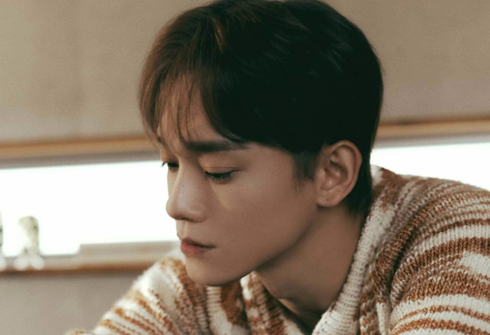 Kim Jongdae thumbnail