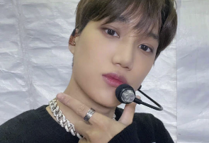 Kim Jong-in thumbnail