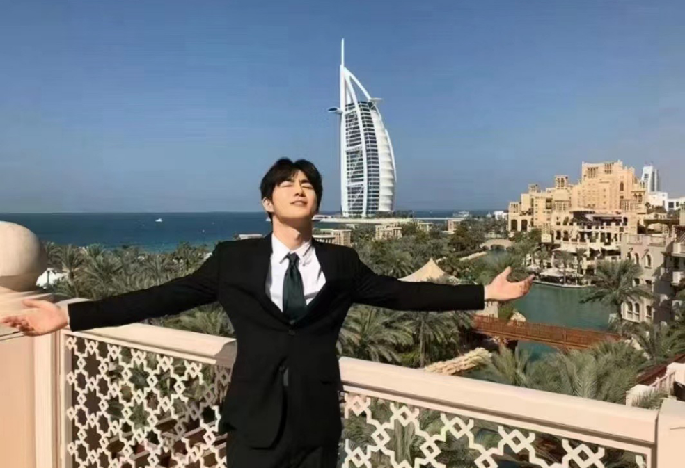 Kim Junmyeon thumbnail