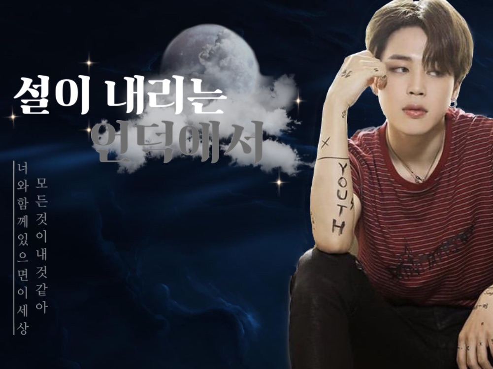 在下雪的山坡上 thumbnail