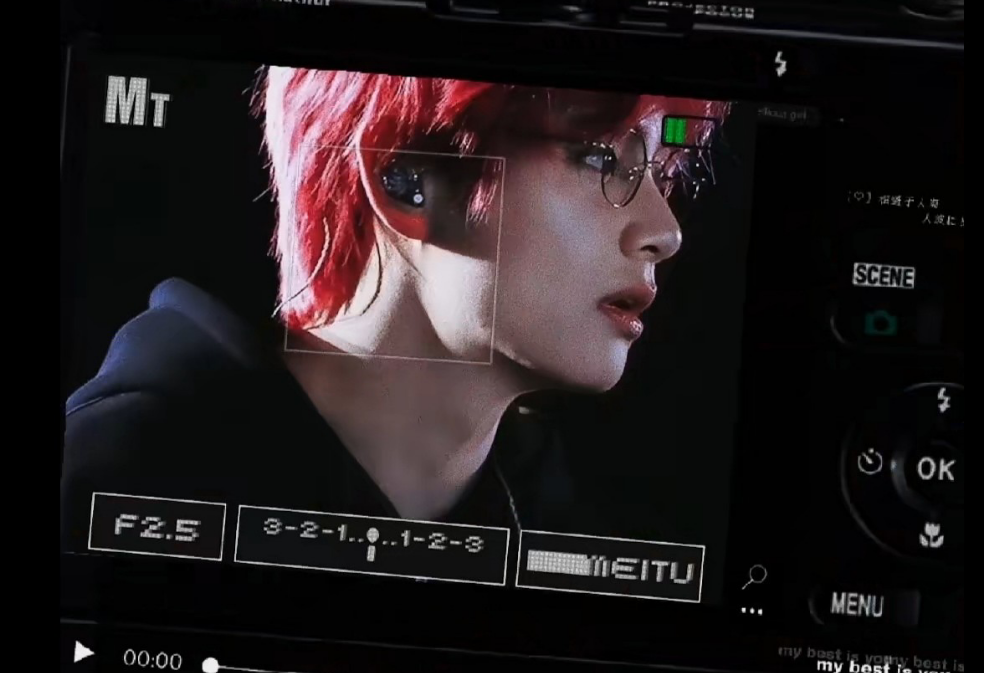 My Idol Boyfriend thumbnail