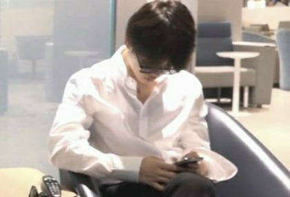 불안한 관계 thumbnail