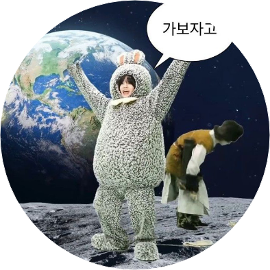 작 가 양 반 image