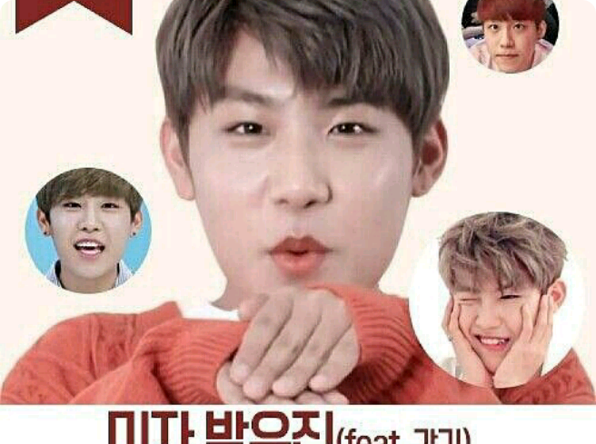 사랑스러운 짹짹이 thumbnail