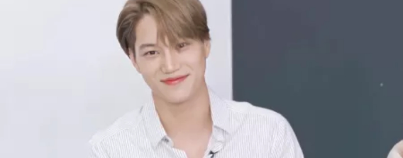 Hãy bầu cho KAI! thumbnail