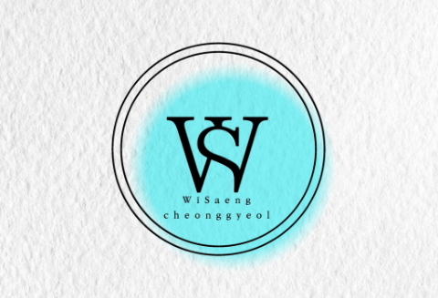 위생청결 찬양교 thumbnail