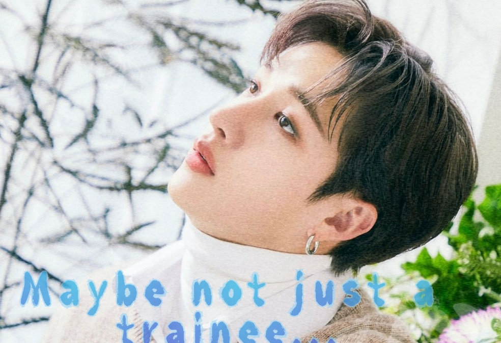 아마도 연수생이 아닐 수도 thumbnail