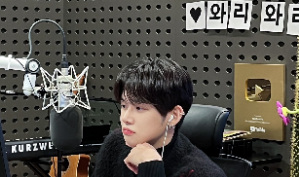 어느날 아이돌이 내 마음에 들어왔다 thumbnail