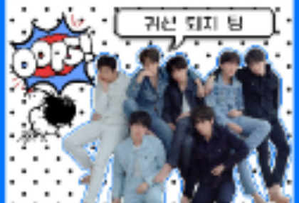 Ghost Exorcist Team [Remake] thumbnail