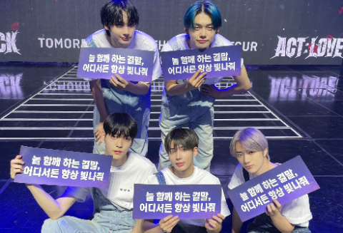 世界巡迴賽 thumbnail