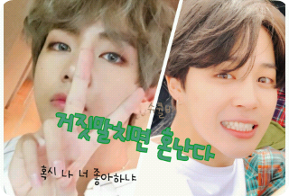 거짓말치면 혼난다 thumbnail