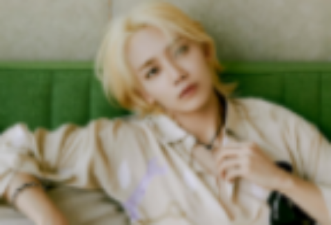 ¿Qué debo hacer? Me he enamorado de ti. thumbnail