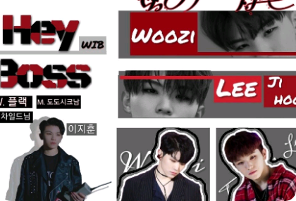 Này, Boss [WIB] (Đã ngừng sản xuất nối tiếp) thumbnail