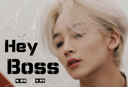 Chào sếp! thumbnail