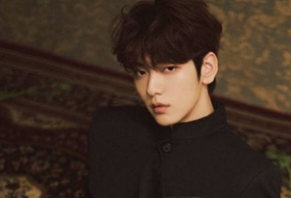 뱀파이어의 꽃 thumbnail