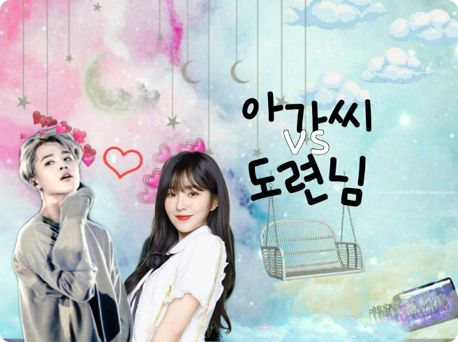 小姐与少爷 thumbnail