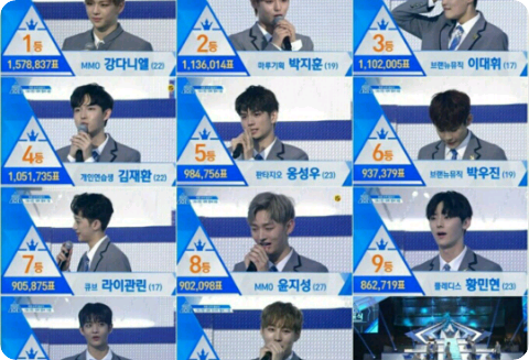 다시 태어나서. thumbnail