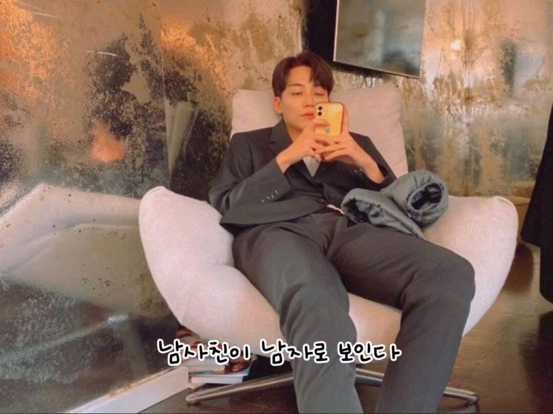 Pacarku terlihat seperti seorang pria thumbnail