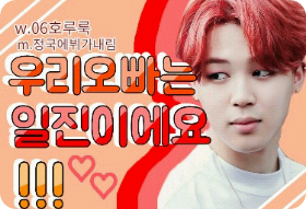 我哥哥是个恶霸！！！ thumbnail