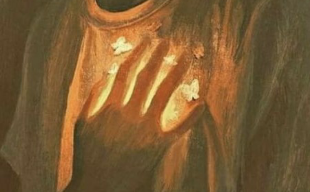 미지의 것 thumbnail