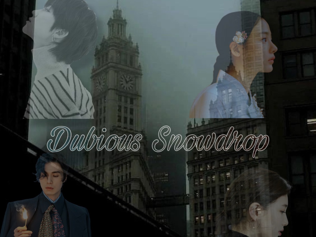 의심스러운 스노드롭 thumbnail