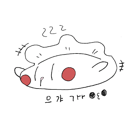 만두가져아(작가) image