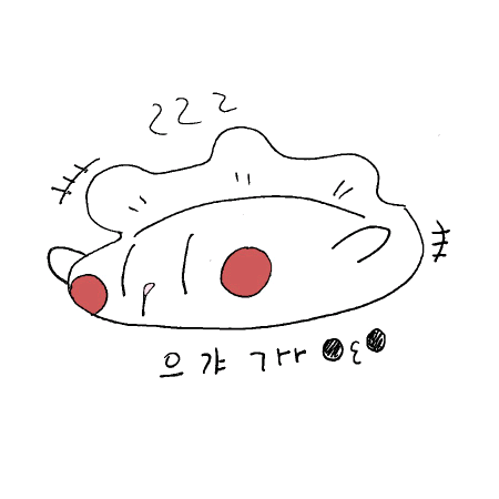 만두가져아(작가) image