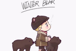 겨울곰🐻 또는 호랑이 백합🐯 thumbnail