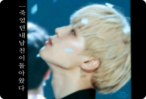 我死去的男友复活了。 thumbnail