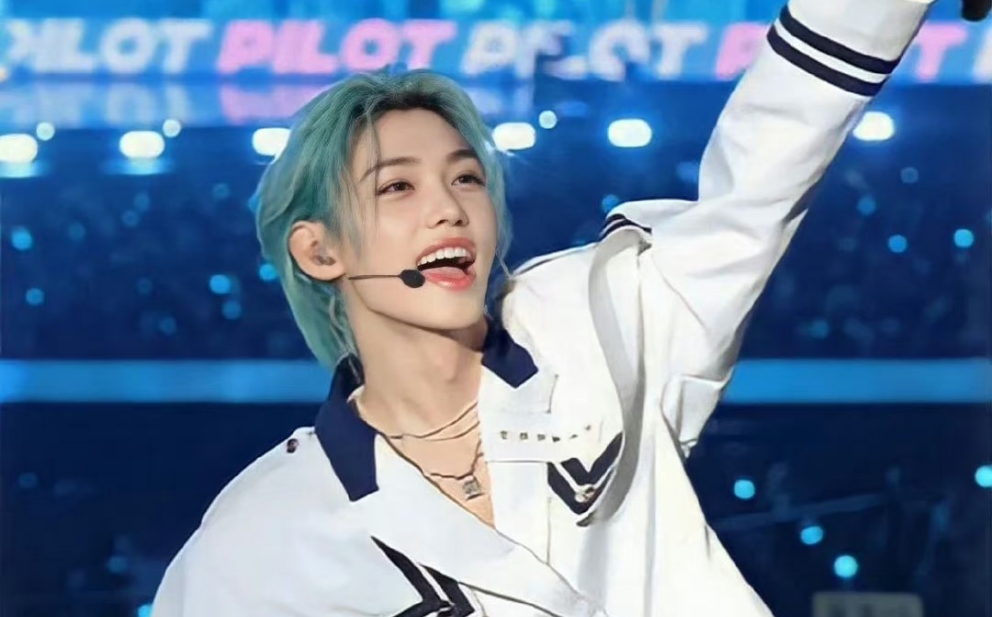 The world is in tatters, Long Fu mends it thumbnail