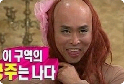 私は王女です。 thumbnail